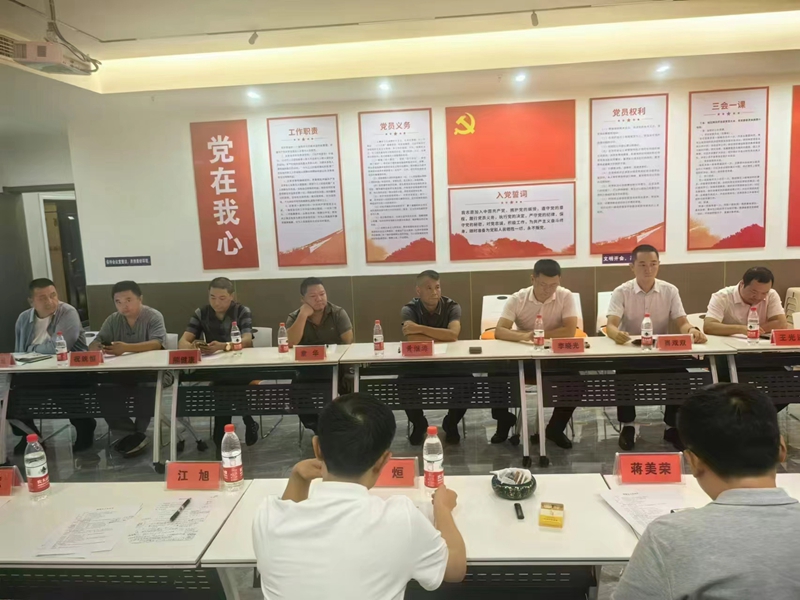 合作共贏|貴陽市建筑設(shè)計(jì)院攜手黔西南州遵義商會探索雙碳經(jīng)濟(jì)發(fā)展與鄉(xiāng)村振興新路徑