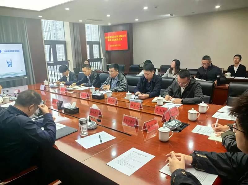 貴陽市建筑設(shè)計(jì)院深度探訪修文縣，解政府發(fā)展之急，破鄉(xiāng)村振興之困