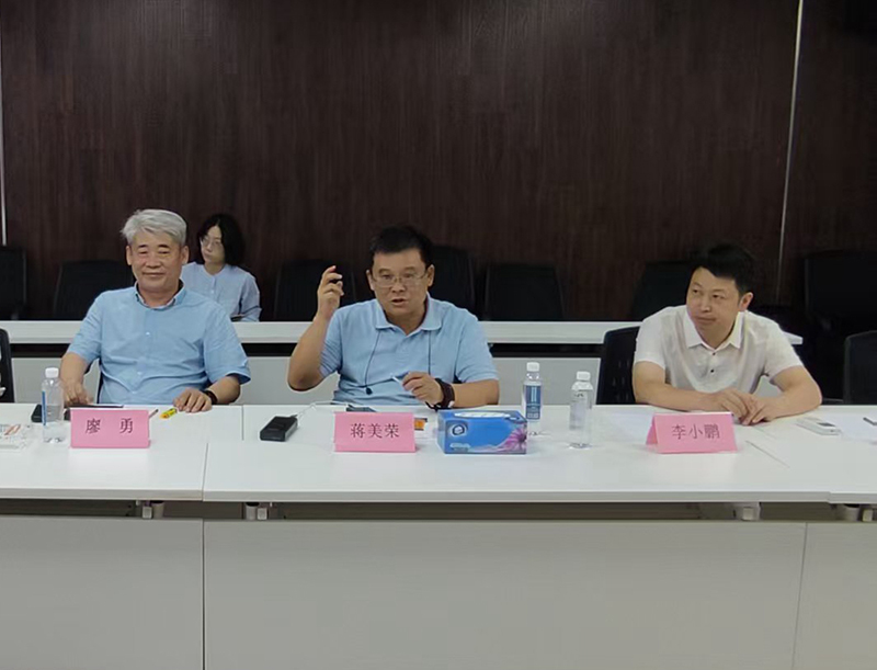 共推全域土地綜合整治發(fā)展│貴陽(yáng)市建筑設(shè)計(jì)院與重慶大學(xué)建筑規(guī)劃設(shè)計(jì)總院達(dá)成戰(zhàn)略合作