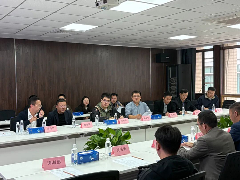 聚焦政策動(dòng)向，共商零碳園區(qū)業(yè)務(wù)大計(jì)|貴陽市建筑設(shè)計(jì)院零碳園區(qū)業(yè)務(wù)拓展研討會(huì)成功召開