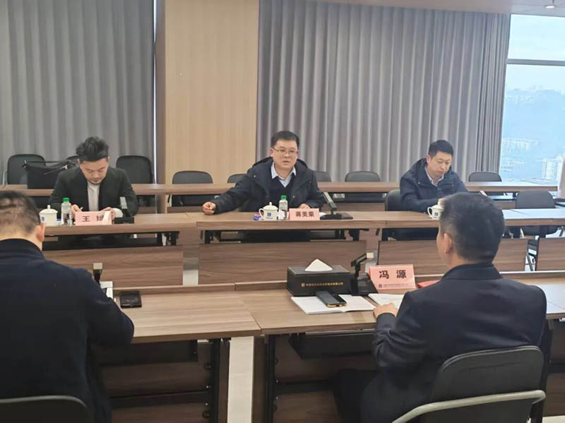 聚力同行 共筑未來│中建四局貴州分局、貴州投資建設(shè)有限公司與貴陽市建筑設(shè)計院有限公司簽署戰(zhàn)略合作協(xié)議