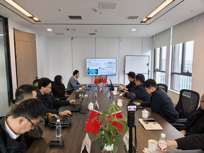 深化務(wù)實(shí)合作 共謀發(fā)展新篇│貴陽市建筑設(shè)計(jì)院與中咨海外咨詢有限公司舉行項(xiàng)目對(duì)接交流會(huì)并達(dá)成戰(zhàn)略合作