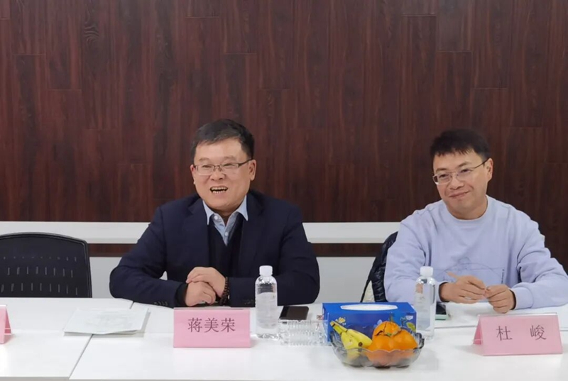 共敘校友情誼，共謀校企發(fā)展|重慶大學(xué)副校長楊俊帶隊走訪貴陽市建筑設(shè)計院