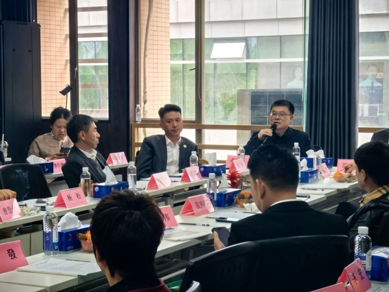 貴州省四川安岳商會(huì)第十一次理事會(huì)在貴陽(yáng)市建筑設(shè)計(jì)院隆重召開(kāi)